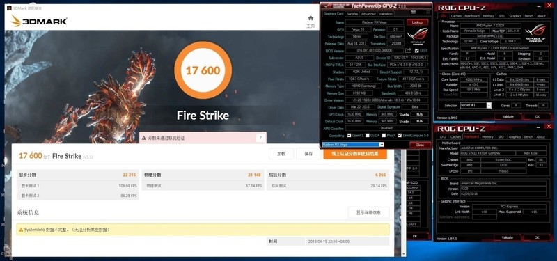 AMD Ryzen2来了——R7 2700X/R5 2600X全球首发详测及超频技巧分享