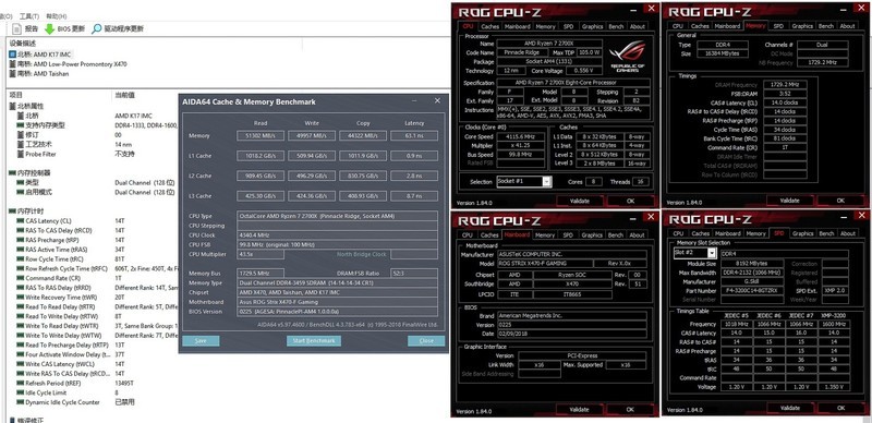 AMD Ryzen2来了——R7 2700X/R5 2600X全球首发详测及超频技巧分享