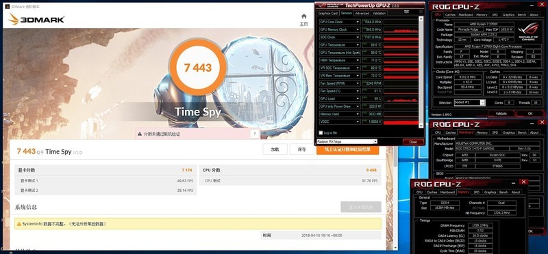 AMD Ryzen2来了——R7 2700X/R5 2600X全球首发详测及超频技巧分享