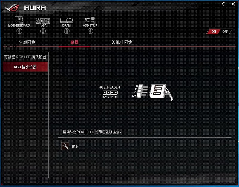 AMD Ryzen2来了——R7 2700X/R5 2600X全球首发详测及超频技巧分享