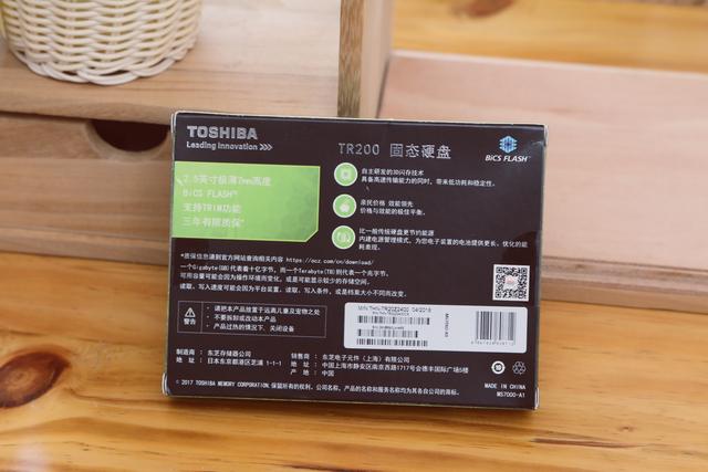 再战三年，有了东芝TR200固态硬盘我的外星人M15X复活了