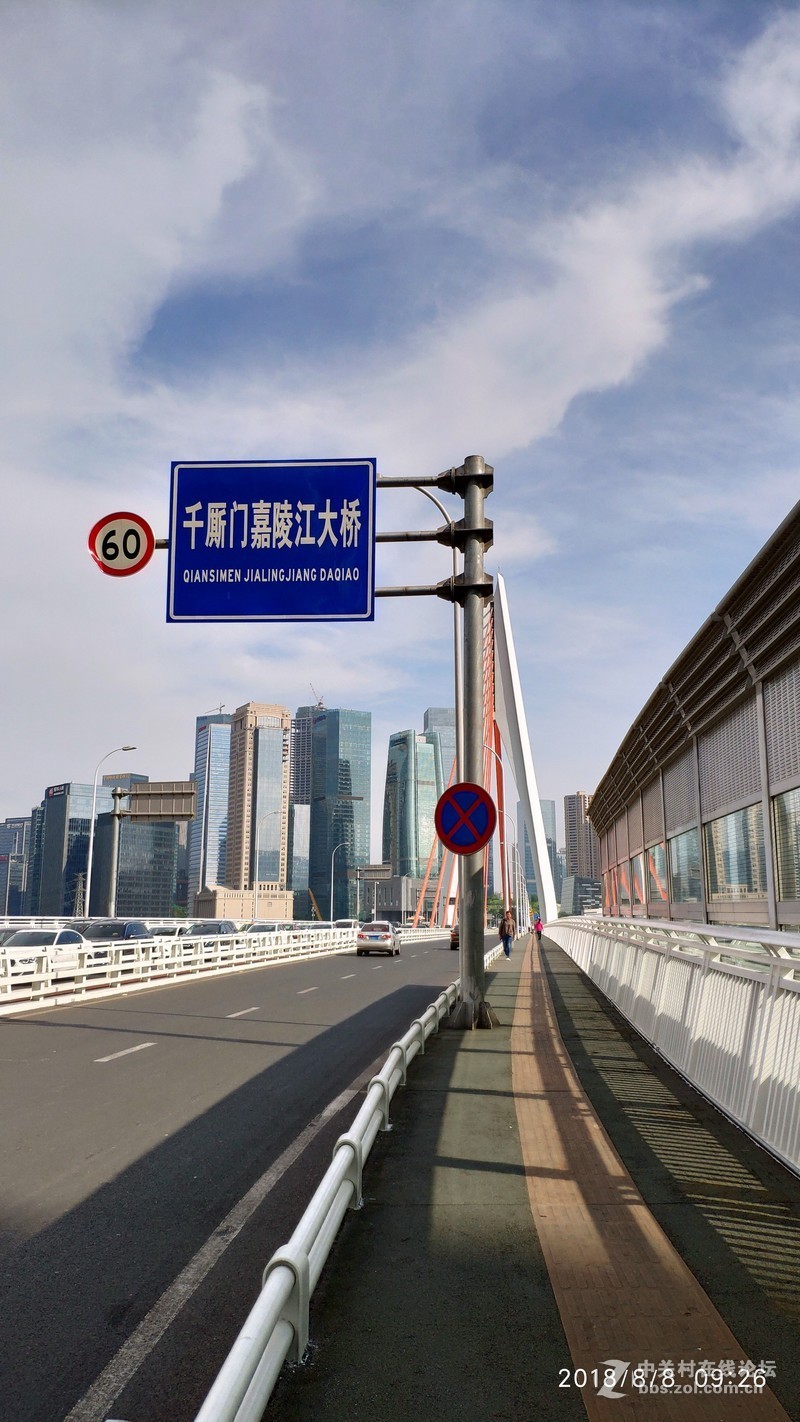 重庆千厮门，重庆大剧院，重庆科技馆随拍