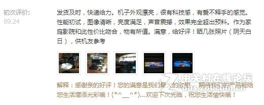 坚果旗舰店双十一的优惠力度太大了！