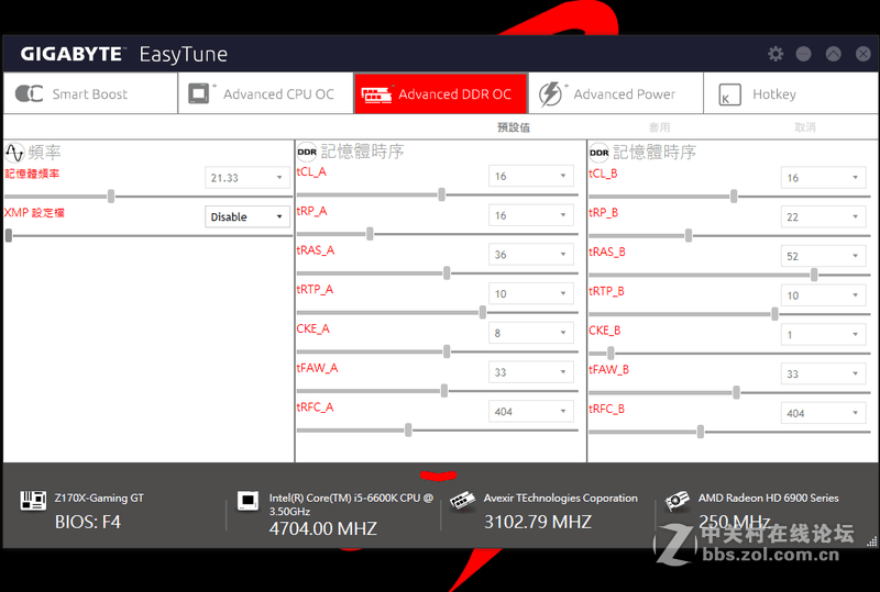 GIGABYTE Z170X-Gaming GT搭载6600K超频解析