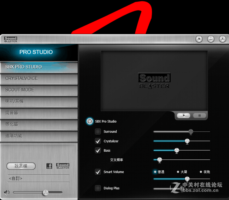 GIGABYTE Z170X-Gaming GT搭载6600K超频解析
