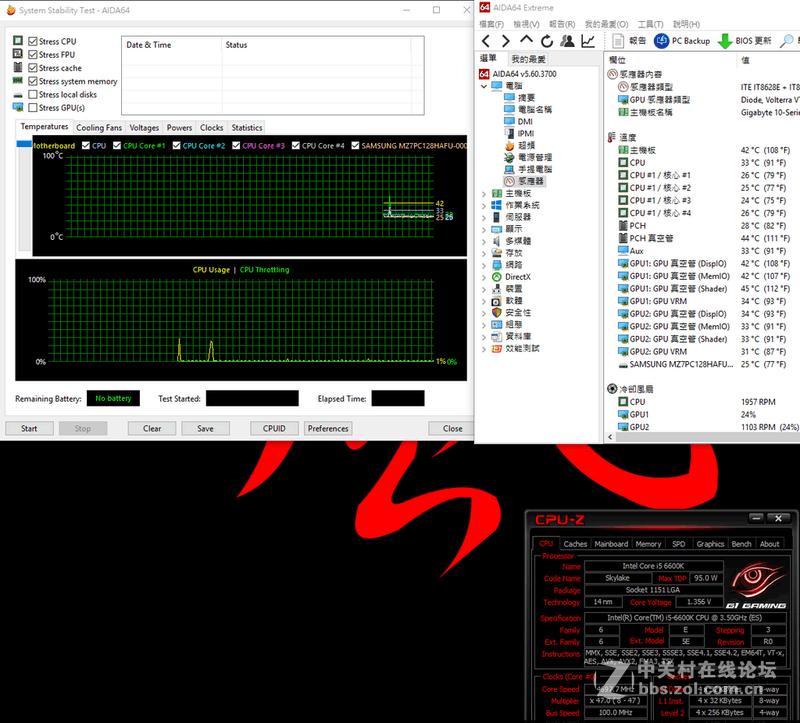 GIGABYTE Z170X-Gaming GT搭载6600K超频解析