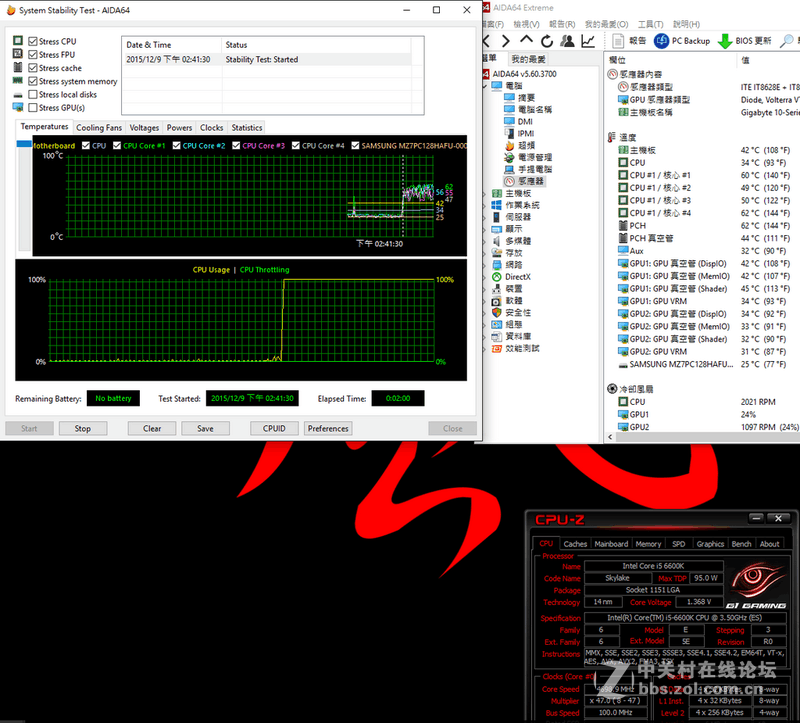 GIGABYTE Z170X-Gaming GT搭载6600K超频解析