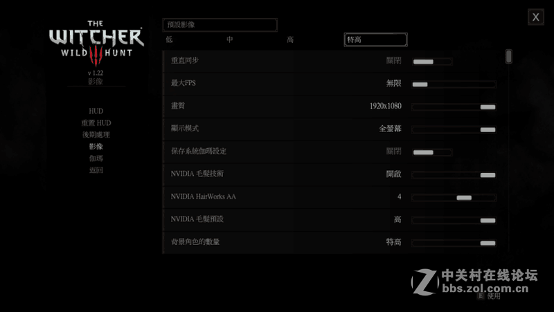 影驰新卡gtx1060简易评测