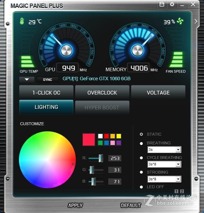 影驰新卡gtx1060简易评测