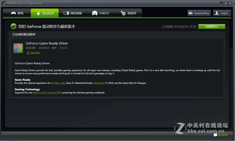 跪求助大神！！！！！！！！！！！！