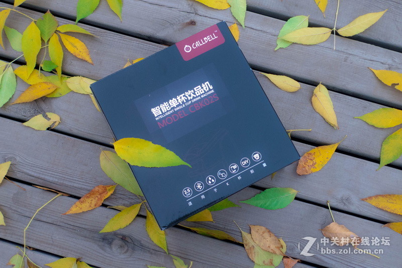 #一份悠闲，一份温暖,科贝尔智能单杯饮品机CBK02S#外观感受