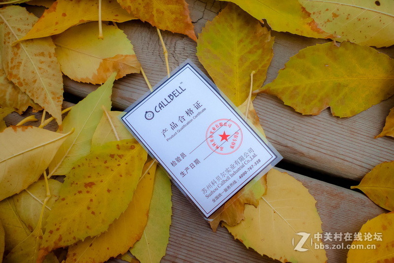 #一份悠闲，一份温暖,科贝尔智能单杯饮品机CBK02S#外观感受