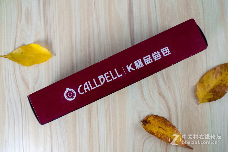 #一份悠闲，一份温暖,科贝尔智能单杯饮品机CBK02S#外观感受