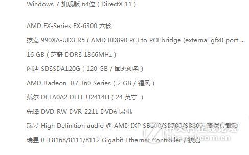 想上FX8350，有必要吗？