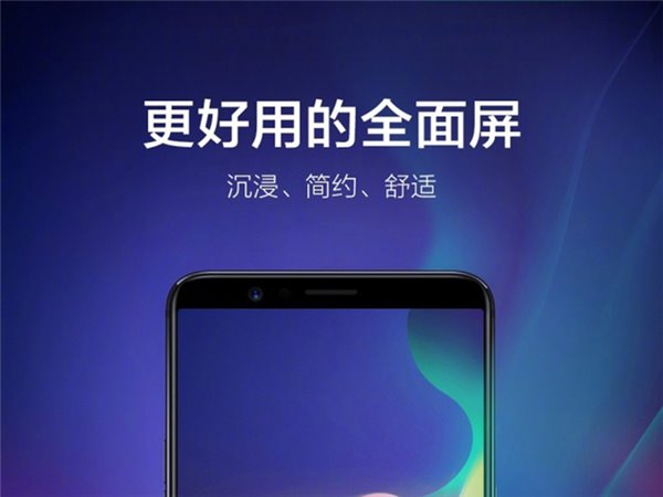 下午见分晓！全新拍照手机OPPO R11s曝光汇总