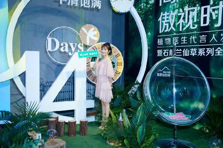 植物医生怎么样，石斛兰护肤品创造护肤奇迹