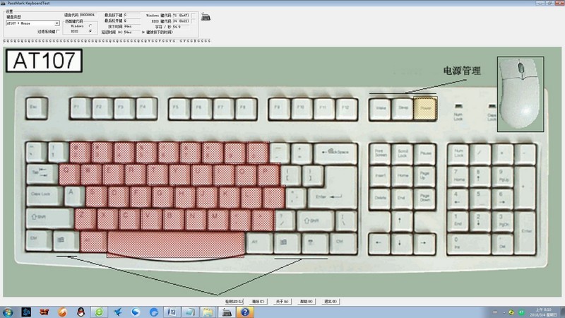 【从前以后】实话实说系列之酷冷至尊MK750——千元市场的互怼作品