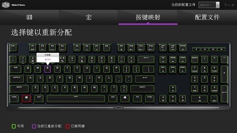 【从前以后】实话实说系列之酷冷至尊MK750——千元市场的互怼作品