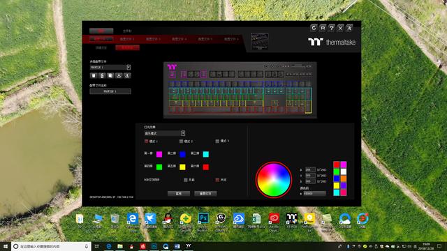 全能等效，自带集线接口的银轴旗舰键盘——Tt X1星脉 RGB