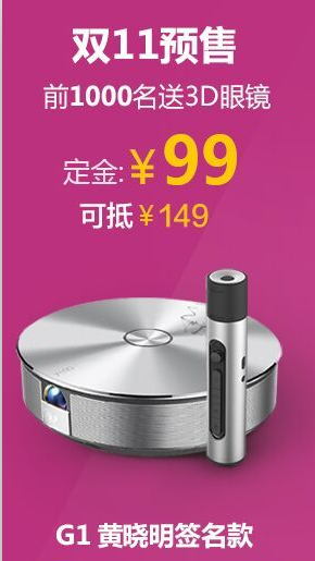 坚果旗舰店双十一的优惠力度太大了！