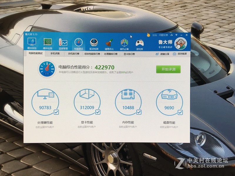 收了块NV原厂1080