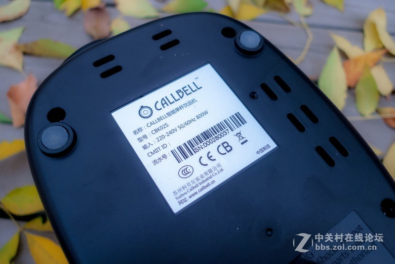 #一份悠闲，一份温暖,科贝尔智能单杯饮品机CBK02S#外观感受