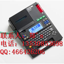 贴普乐SR550C电脑便携两用标签机