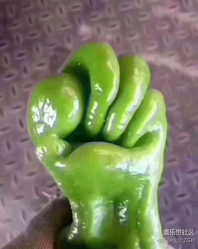 牛8