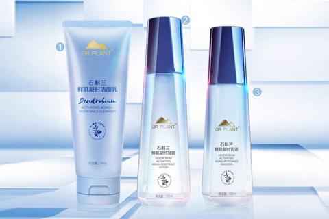 植物医生怎么样，石斛兰护肤品创造护肤奇迹