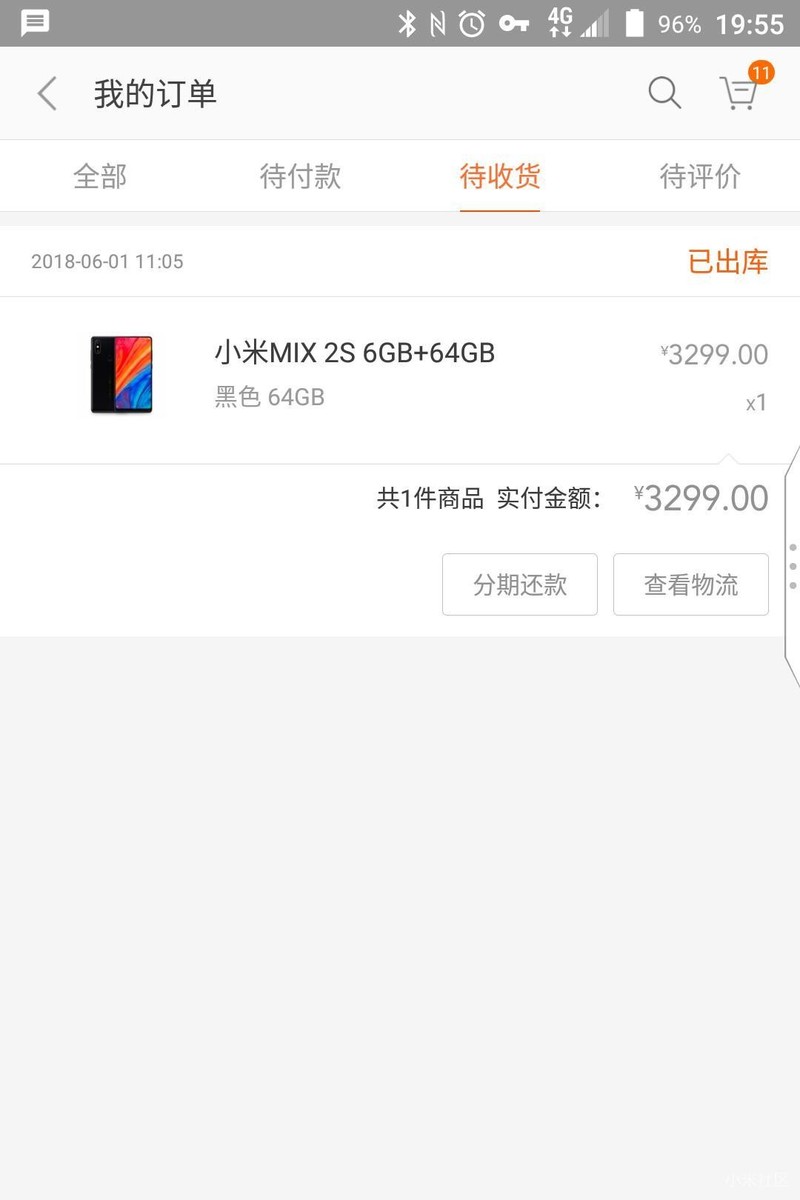 小米8周年发布后果断挑选mix2s