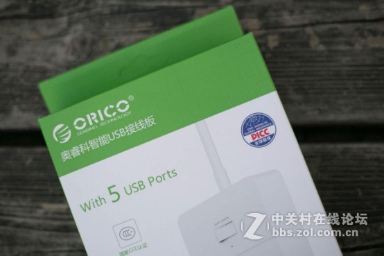 不想要第二个拖线板的看过来，8+5超多接口的拖线板开箱晒物