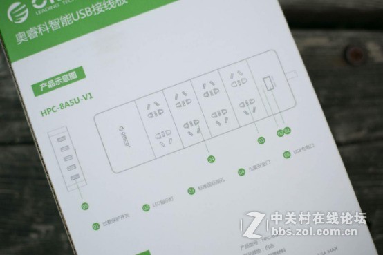 不想要第二个拖线板的看过来，8+5超多接口的拖线板开箱晒物