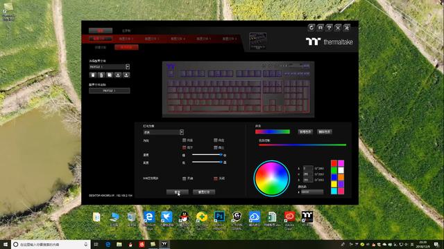 全能等效，自带集线接口的银轴旗舰键盘——Tt X1星脉 RGB