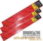 描图纸哪个牌子好？