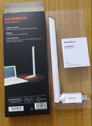 ＃腾达U2穿墙免驱随插随用＃有你好用