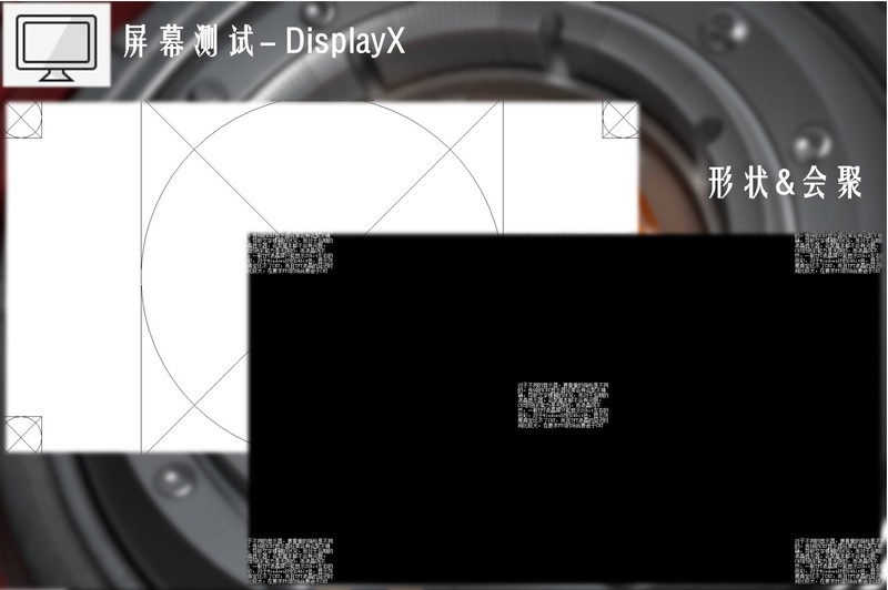 可怕的是强悍的性能和超强的散热--深海幽灵Z2性能&散热评测