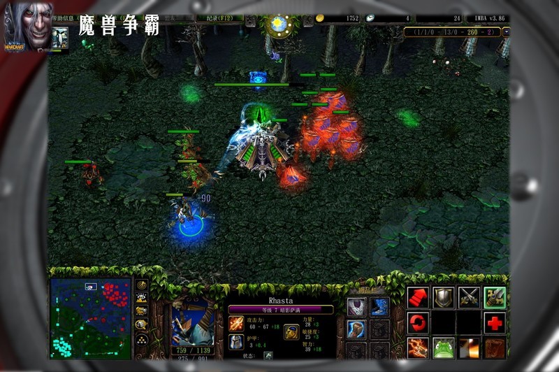 可怕的是强悍的性能和超强的散热--深海幽灵Z2性能&散热评测