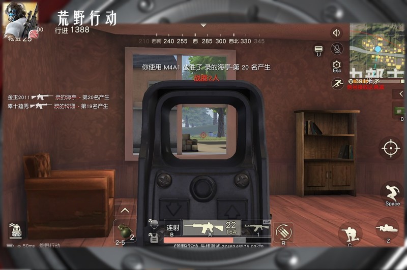 可怕的是强悍的性能和超强的散热--深海幽灵Z2性能&散热评测