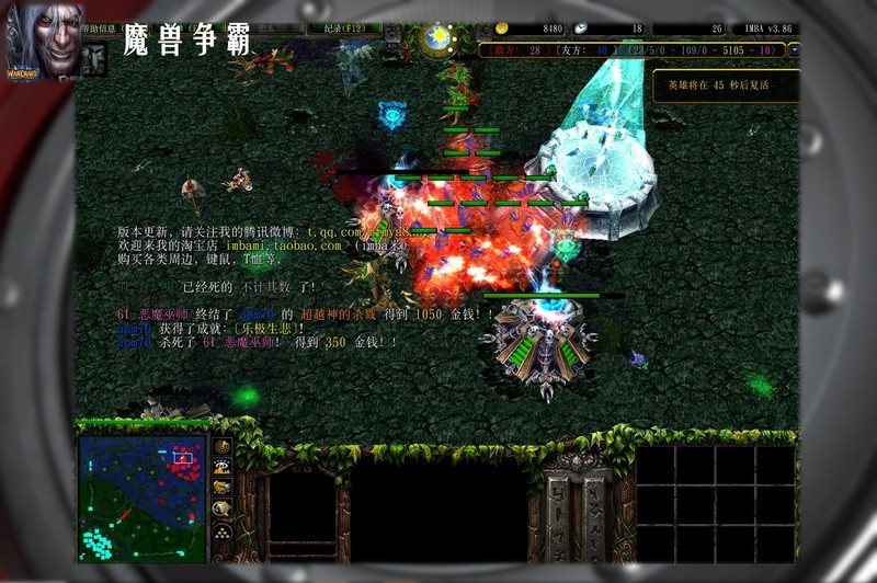 可怕的是强悍的性能和超强的散热--深海幽灵Z2性能&散热评测