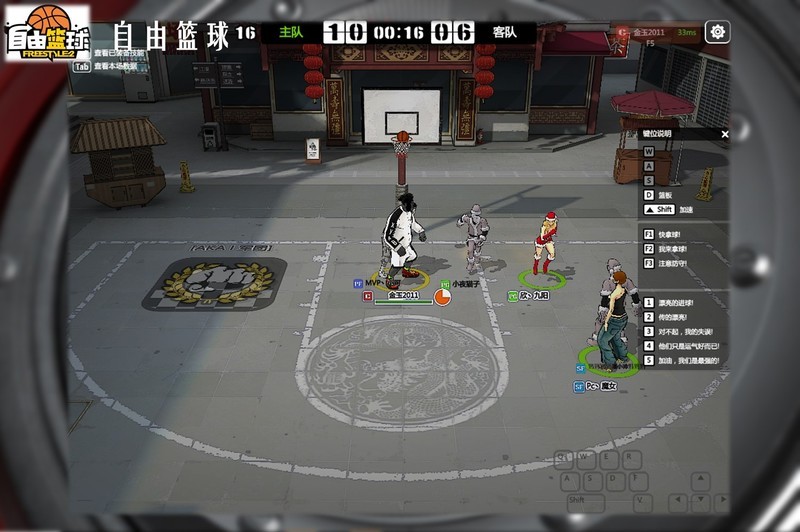 可怕的是强悍的性能和超强的散热--深海幽灵Z2性能&散热评测