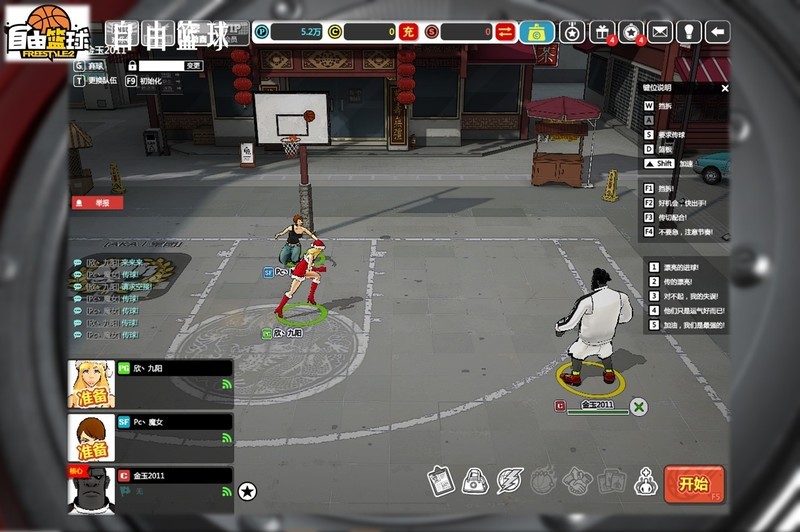 可怕的是强悍的性能和超强的散热--深海幽灵Z2性能&散热评测