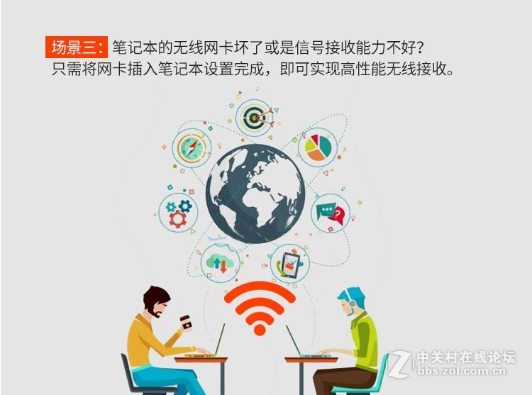 ＃腾达U2穿墙免驱随插随用＃有你好用