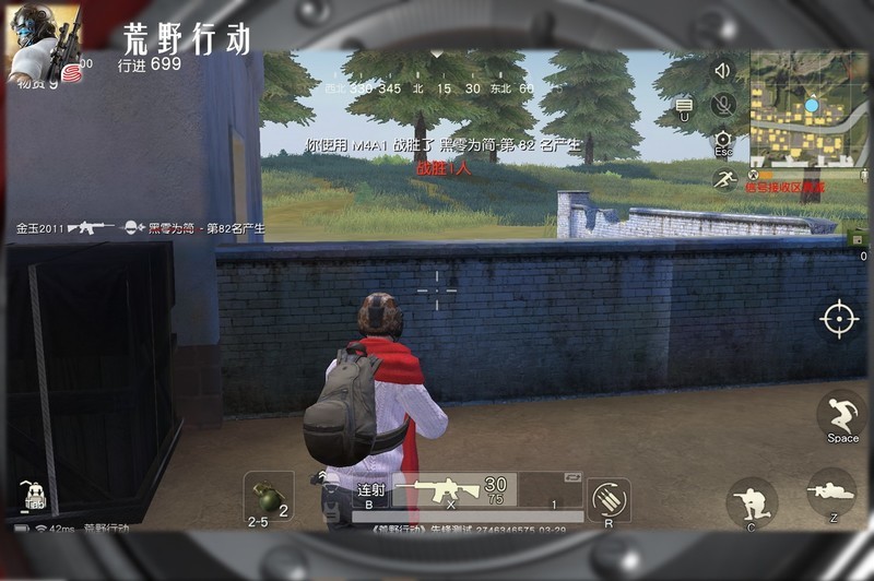 可怕的是强悍的性能和超强的散热--深海幽灵Z2性能&散热评测