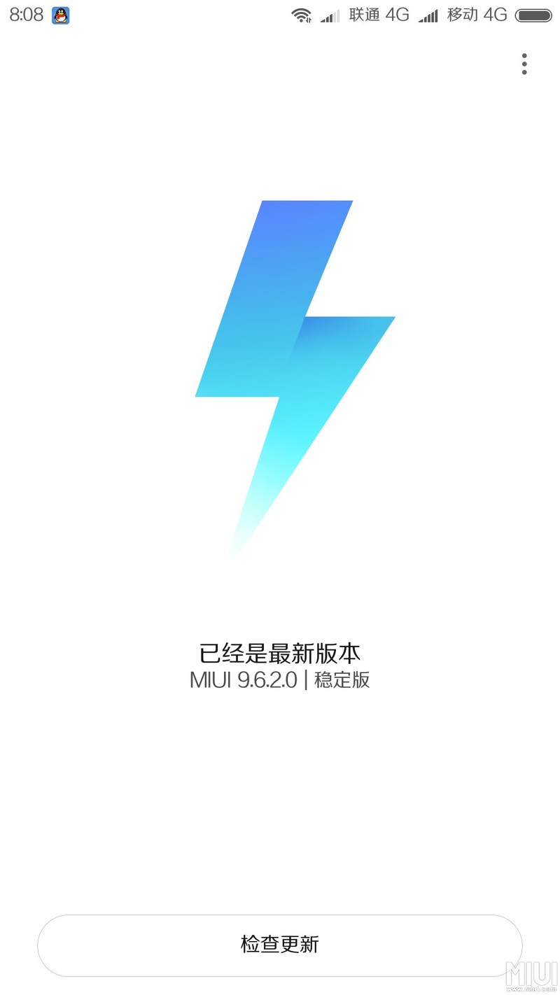 我就想问一下这个miui9稳定版还更新吗？