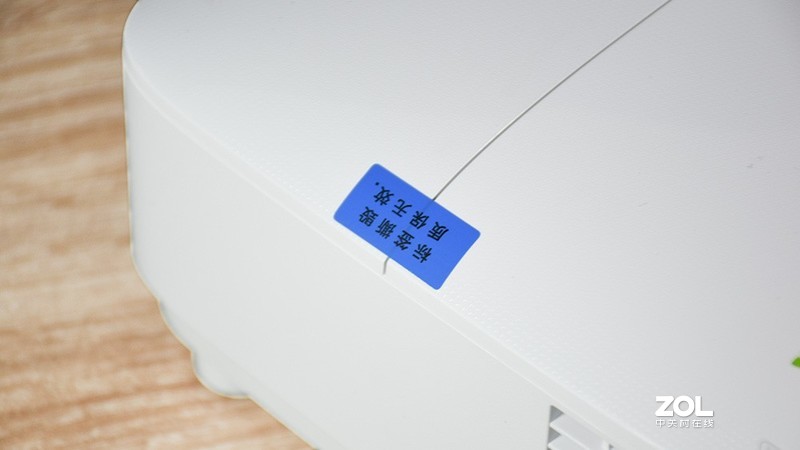 智能化背景下的办公新体验 明基E580商务投影仪