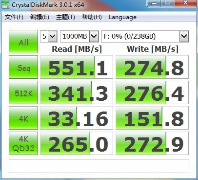 #金速F9 PRO 256G SSD众筹试用# 电脑小白的升级利器