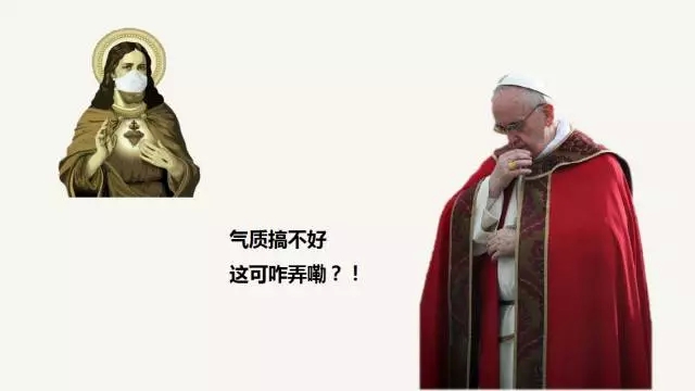 #话题讨论#都说“主要看气质”，在雾霾中，你真的会看吗？