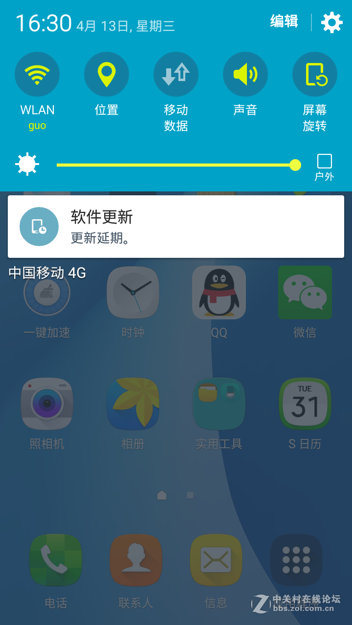 求教大神