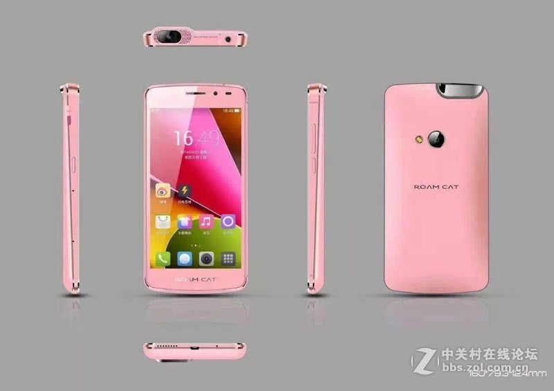 漫猫M8 一部懂生活的云投影手机