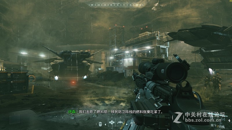 使命召唤13，4K最高画质测评